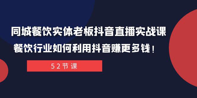 直播切片授權(quán)入口在哪設(shè)置（直播切片授權(quán)是什么意思） 直播切片授權(quán)入口在哪設(shè)置（直播切片授權(quán)是什么意思） 運(yùn)營百科