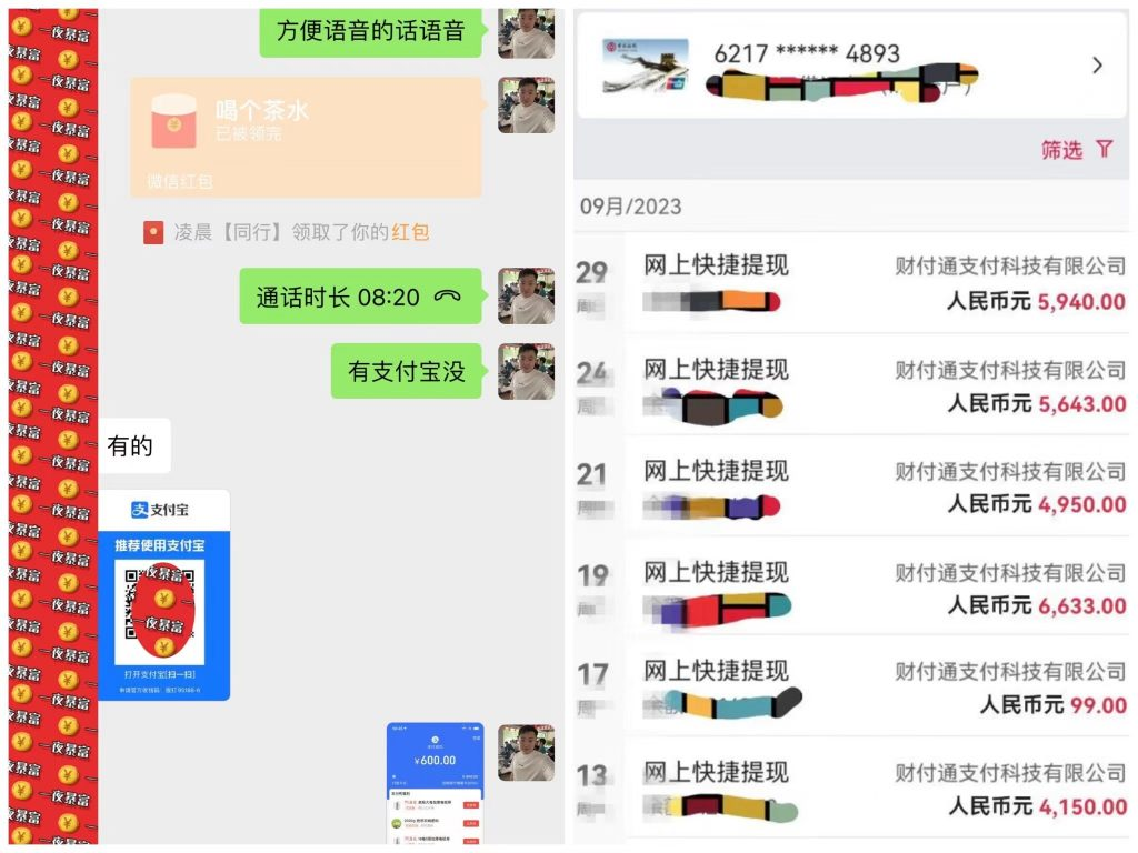 直播切片授權(quán)入口在哪設(shè)置（直播切片授權(quán)是什么意思） 直播切片授權(quán)入口在哪設(shè)置（直播切片授權(quán)是什么意思） 運(yùn)營百科