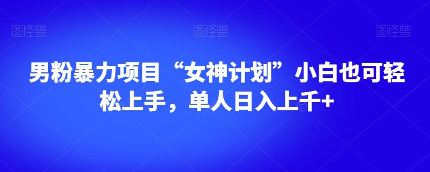 抖音紅包封面玩法大全（抖音紅包頁(yè)面） 抖音紅包封面玩法大全（抖音紅包頁(yè)面） 運(yùn)營(yíng)百科