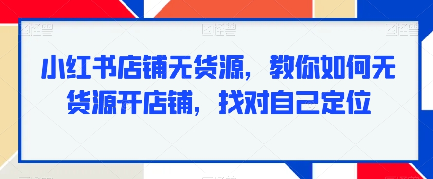 抖音主播搞笑玩法（抖音主播搞笑順口） 抖音主播搞笑玩法（抖音主播搞笑順口） 運營百科