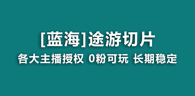 抖音粉絲一千萬(wàn)以上賬號(hào)最全盤(pán)點(diǎn)：頭部創(chuàng)作者生態(tài)深度解析 抖音粉絲一千萬(wàn)以上賬號(hào)最全盤(pán)點(diǎn)：頭部創(chuàng)作者生態(tài)深度解析 運(yùn)營(yíng)百科