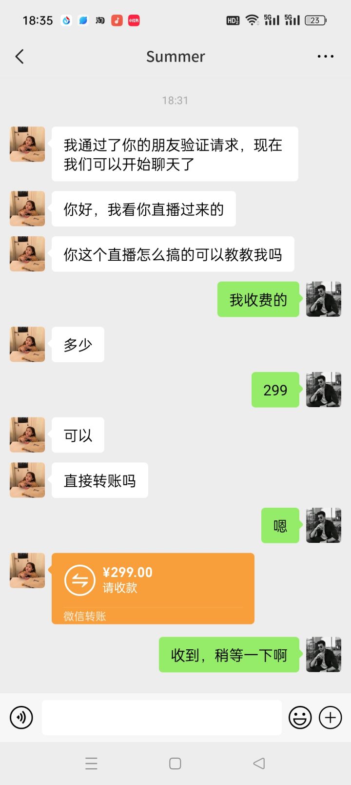 抖音粉絲一千萬(wàn)以上賬號(hào)最全盤(pán)點(diǎn)：頭部創(chuàng)作者生態(tài)深度解析 抖音粉絲一千萬(wàn)以上賬號(hào)最全盤(pán)點(diǎn)：頭部創(chuàng)作者生態(tài)深度解析 運(yùn)營(yíng)百科