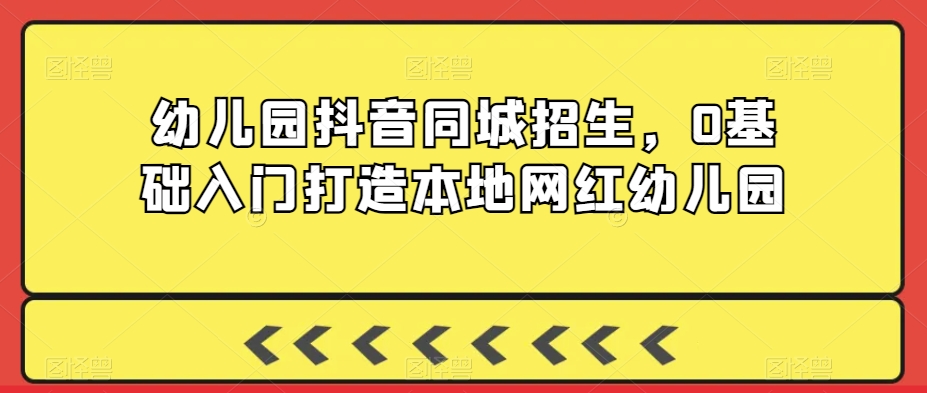 直播切片授權(quán)多少錢（直播切片模板） 直播切片授權(quán)多少錢（直播切片模板） 運(yùn)營百科