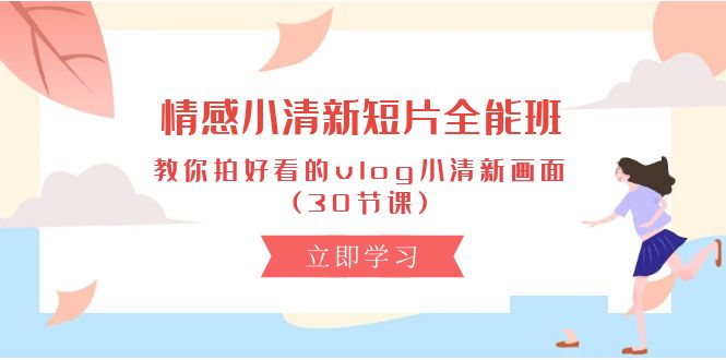 抖音賺錢還是小紅書賺錢（抖音賺錢還是小紅書賺錢呢） 抖音賺錢還是小紅書賺錢（抖音賺錢還是小紅書賺錢呢） 運營百科