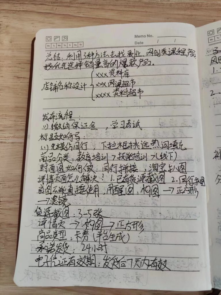 抖音賺錢還是小紅書賺錢（抖音賺錢還是小紅書賺錢呢） 抖音賺錢還是小紅書賺錢（抖音賺錢還是小紅書賺錢呢） 運營百科