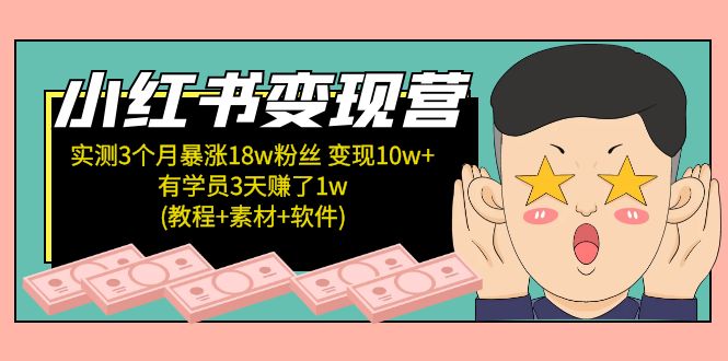 花式跳繩短視頻教程（花式跳繩短視頻教程完整版） 花式跳繩短視頻教程（花式跳繩短視頻教程完整版） 運(yùn)營(yíng)百科