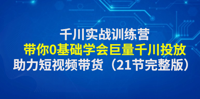 韓娛抖音我有一千萬粉絲筆仙閣爆紅！揭秘千萬粉絲背后的靈異挑戰(zhàn)現(xiàn)象 韓娛抖音我有一千萬粉絲筆仙閣爆紅！揭秘千萬粉絲背后的靈異挑戰(zhàn)現(xiàn)象 運(yùn)營百科