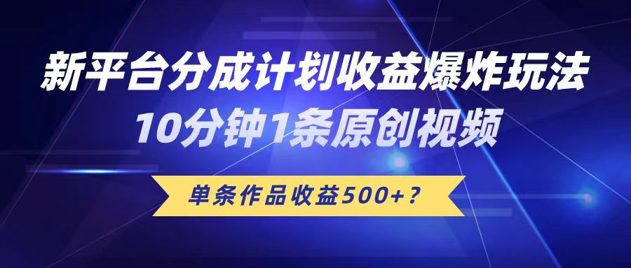 抖音直播讀書正確方式全解析：高效互動與深度閱讀的5個實操技巧 抖音直播讀書正確方式全解析：高效互動與深度閱讀的5個實操技巧 運營百科