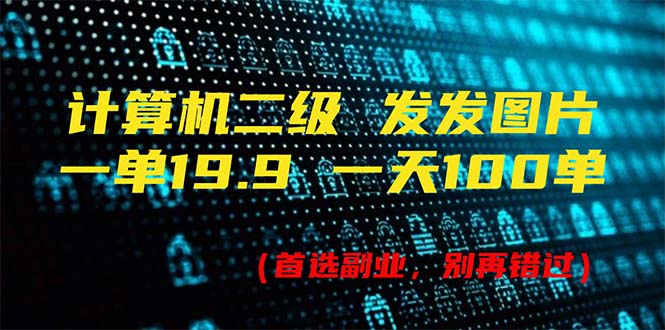抖音微信表情玩法（抖音微信新表情） 抖音微信表情玩法（抖音微信新表情） 運營百科