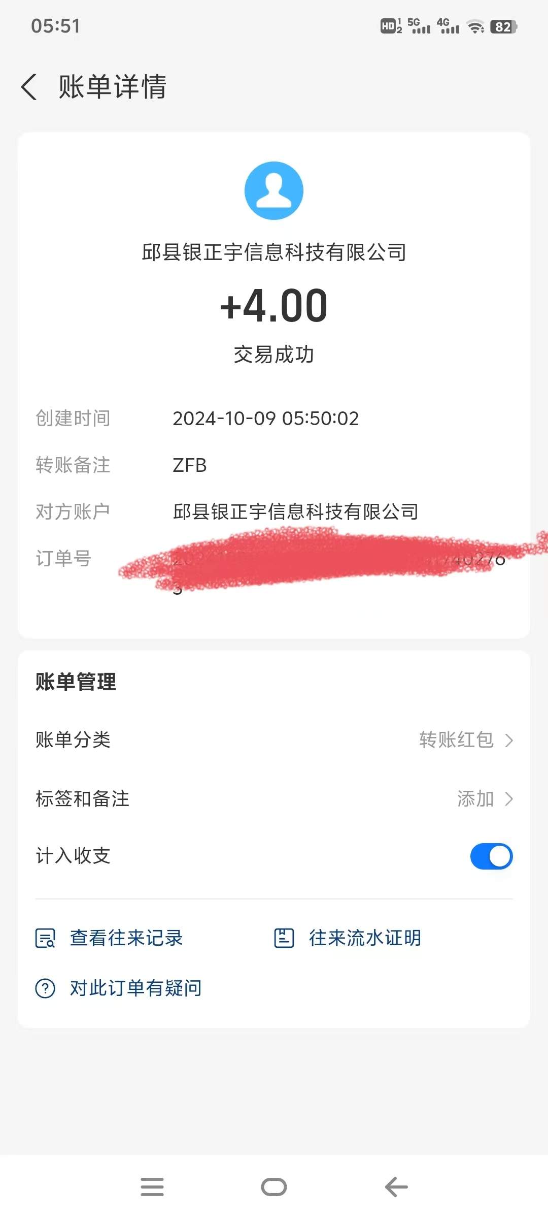 最新短視頻掛機寶 抖音+快手+小紅書+視頻會四合一全自動腳本,自帶養(yǎng)號,單機25+『腳本卡密+詳細教程』 最新短視頻掛機寶 抖音+快手+小紅書+視頻會四合一全自動腳本,自帶養(yǎng)號,單機25+『腳本卡密+詳細教程』 工具軟件