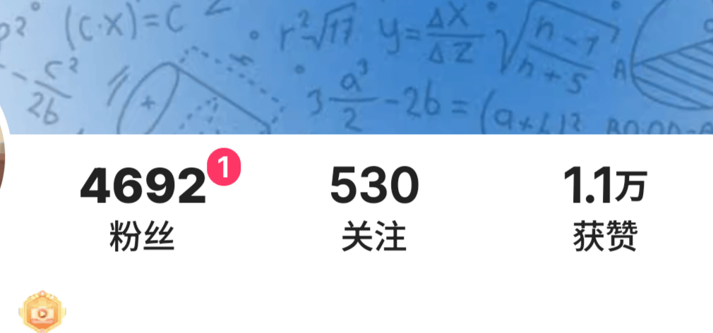 外面收費1989的快手一鍵取關(guān)協(xié)議腳本 10秒一鍵取關(guān)所有 年卡軟件『腳本卡密+詳細教程』 外面收費1989的快手一鍵取關(guān)協(xié)議腳本 10秒一鍵取關(guān)所有 年卡軟件『腳本卡密+詳細教程』 工具軟件