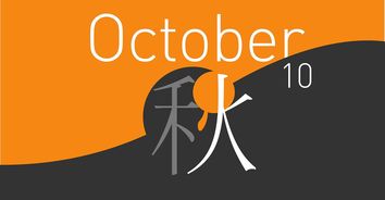 抖音實時熱門評論采集實戰(zhàn)指南：高效追蹤最新熱梗與用戶心聲 抖音實時熱門評論采集實戰(zhàn)指南：高效追蹤最新熱梗與用戶心聲 運營百科