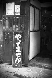 抖音和小店具體玩法（抖店和抖音小店的區(qū)別） 抖音和小店具體玩法（抖店和抖音小店的區(qū)別） 運營百科