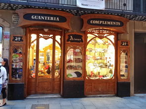 抖音小店櫥窗玩法（抖音小店很櫥窗有什么區(qū)別） 抖音小店櫥窗玩法（抖音小店很櫥窗有什么區(qū)別） 運(yùn)營(yíng)百科