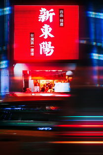 抖音一閃一閃特效玩法講解（抖音一閃而過的特效） 抖音一閃一閃特效玩法講解（抖音一閃而過的特效） 運營百科