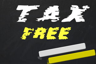 直播切片收費標準最新（什么叫直播切片） 直播切片收費標準最新（什么叫直播切片） 運營百科